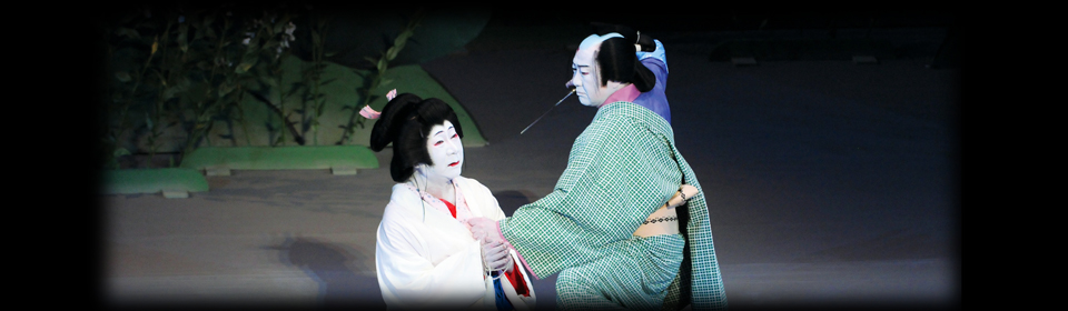 曽根崎心中 | 歌舞伎演目案内 - Kabuki Play Guide -