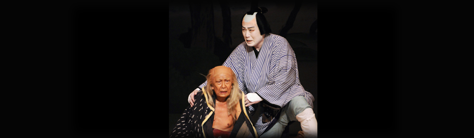 伊賀越道中双六～沼津 | 歌舞伎演目案内 - Kabuki Play Guide -